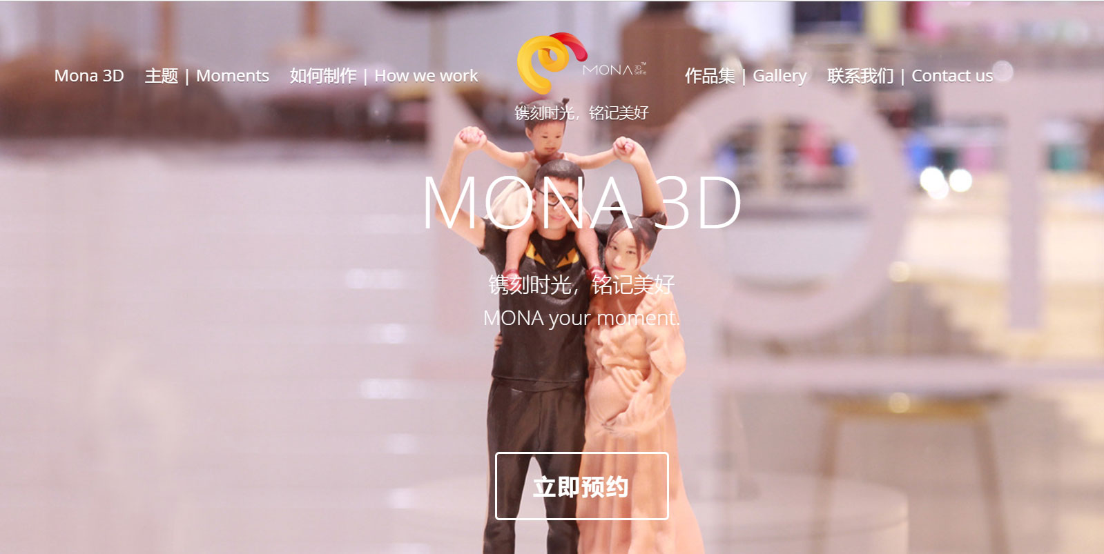 上线了摄影网站 上线了摄影网站